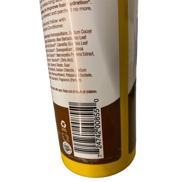 Alba Botanica More Moisture Shampoo Coconut Milk 12 Fl Oz - Plant-Based & Cruelt - Picture 3 of 3